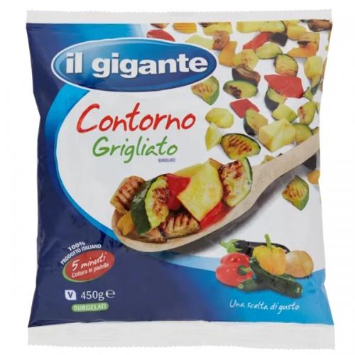 IL GIGANTE Contorno Grigliato Surgelato 450 g